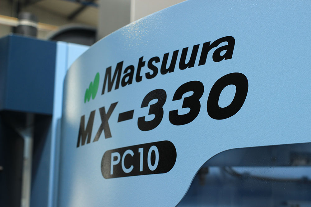 Matsuura Logo